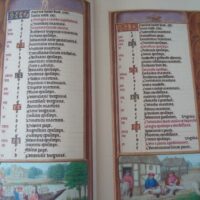 Book of Hours of Joanna I of Castile, c. 1500 - Image 3
