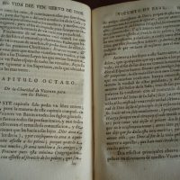 1701 Life of St. Vincent de Paul. First edition - Image 8