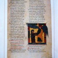 Leaves Beatus codex of El Escorial, X century - Image 2