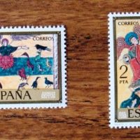 1975 Correos Spain: codices seals complete set (8 stamps) - Image 3