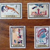 1975 Correos Spain: codices seals complete set (8 stamps) - Image 4