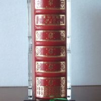 Book of Hours of Le Peley (Jean Colombe), s. XV (mini book)