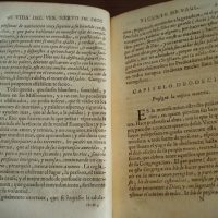 1701 Life of St. Vincent de Paul. First edition - Image 4
