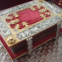 Durazzo Book of Hours (Il Libro d'Ore Durazzo), s. XVI (5*) (chest) - Image 10