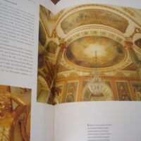 Baroque Art in Spain and Portugal. Stierlin. Moleiro, 1994 - Image 7