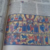 Glossed Anglo-Catalan Psalter, XIII-XIV centuries - Image 4