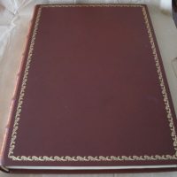 Glossed Anglo-Catalan Psalter, XIII-XIV centuries - Image 5