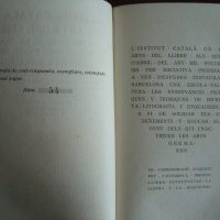 1498 Gramàtica, Bartomeu Mates, 1906, incunable catalán