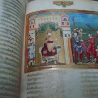 Códice Áureo, Codex Aureus Escurialensis. El Evangeliario Imperial Sálico. s. XI (5*+)