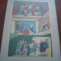 Códice Áureo, Codex Aureus Escurialensis. El Evangeliario Imperial Sálico. s. XI (5*+)