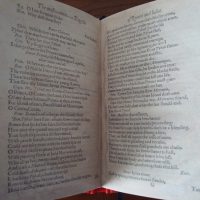 Romeo and Juliet. London, 1599, Q2 - Image 4