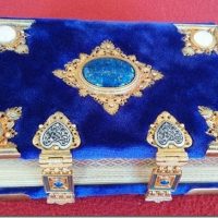 Book of Hours of Lorenzo de 'Medici, s. XV (5*) - Image 10