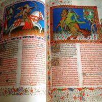 Apocalipsis de El Escorial (Apocalipsis Figurado de los Duques de Saboya), s. XV (Versol)