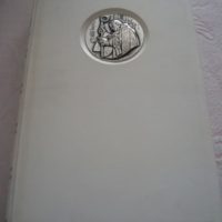 Totus Tuus. Ioannes Paulus PP. II, FMR - Image 2