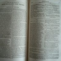 1835 The Dramatic Works and Poems of William Shakespeare - Image 5