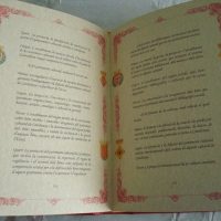 Statute of Autonomy of Catalonia 2006, complete, luxury edition, texts in Catalan - Image 3