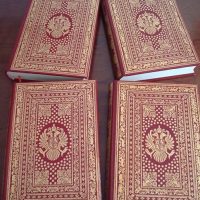 1975 Don Quixote, Cervantes, Circle Bibliophile, 4 volumes - Image 2