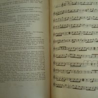 1857 Le Pays Basque, by Francisque-Michel, original, in French, first edition - Image 5