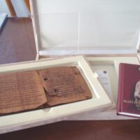 Papyrus Bodmer VIII, Epistles of St. Peter, III and IV centuries