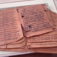 Papyrus Bodmer VIII, Epistles of St. Peter, III and IV centuries - Image 3