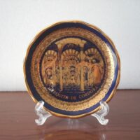 Souvenir of the Mosque of Córdoba, small plate in sterling gold