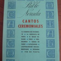 1961 Ceremonial songs, Pablo Neruda, first edition