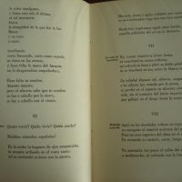 1961 Ceremonial songs, Pablo Neruda, first edition - Image 5