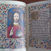 Book of Hours of Vrelant, or Leonor de la Vega, c. 1468 - Image 5