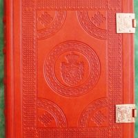 Prayer Book of Albert of Brandenburg, year 1534 - Image 4