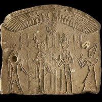 Estela donation Cleopatra VII - Image 3