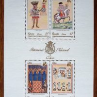 1992 Spain Postage stamps Miniature Sheet National Heritage: Codices