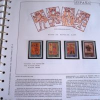 Postage stamps from 1991-1995 Spain