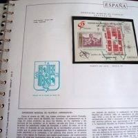 Postage stamps from 1991-1995 Spain - Image 4