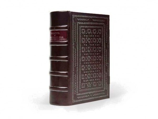 Biblia Hebrea, códice de El Escorial, siglo XVI
