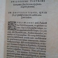Thesaurus de Remediis Secretis, Conrad Gesner, 1557-1569, Complete work - Image 10