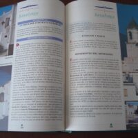 Getting to know Málaga. 2 volumes. Francisco Lancha. SUR, ca. 1994 - Image 5