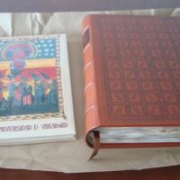 Beatus of Liebana codex Valcavado, 970 (Testimonio edition)