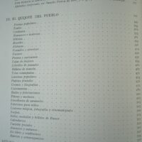 Graphic History of Cervantes and Don Quixote, 1946 - Image 8