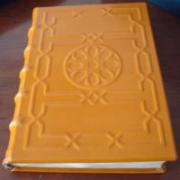 Libros de Ajedrez, Dados y Tablas de Alfonso X el Sabio, s. XIII (en pergamino natural) (5*+)