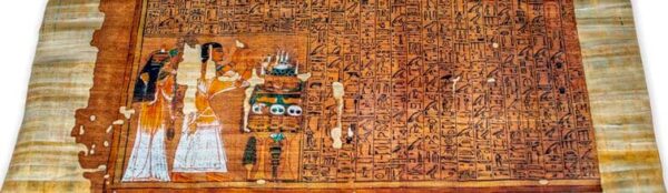 The Papyrus of Ani, The Ancient Egyptian Book of the Dead - Image 4