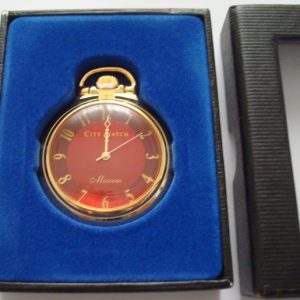 Reloj de bolsillo de la ciudad de Moscú (Rusia)