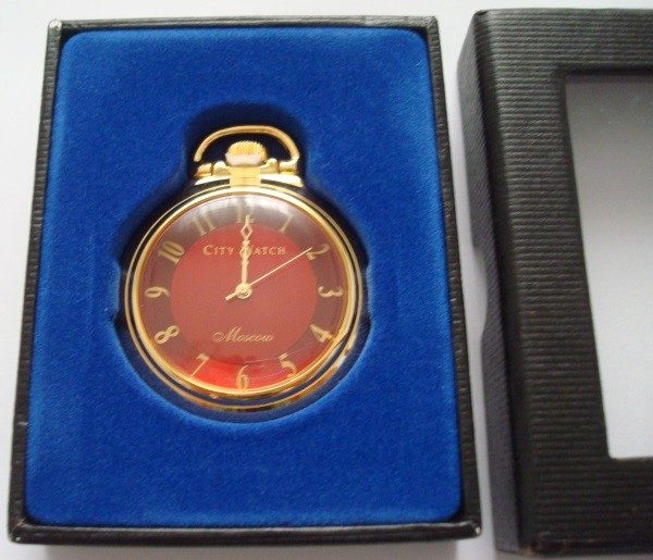 Reloj de bolsillo de la ciudad de Moscú (Rusia)