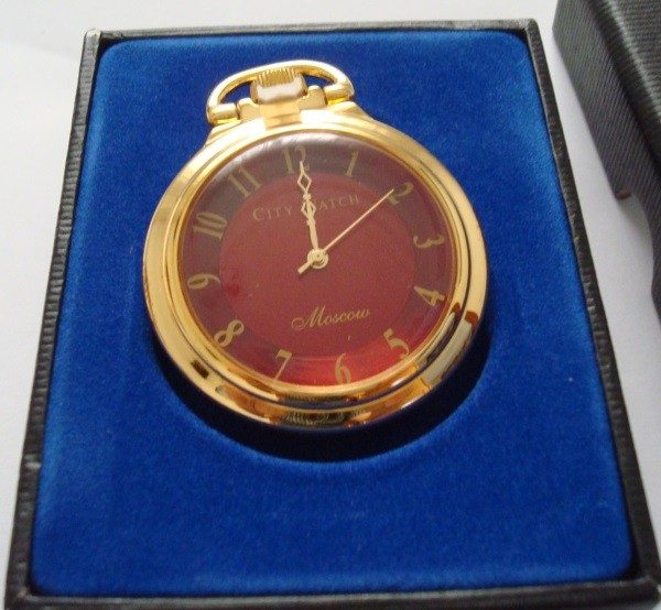 Reloj de bolsillo de la ciudad de Moscú (Rusia)