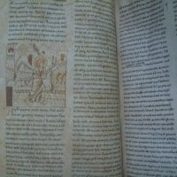 Beatus of Liebana codex of Berlin, s. XII