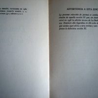1962 Luis Cernuda, Desolación de la Quimera, sección XI, 1ª edición