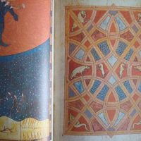 Beatus of Liebana codex of Saint-Sever, s. XI (Edilán) - Image 8