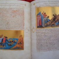Menologion Basil II, 985 (5*) - Image 8
