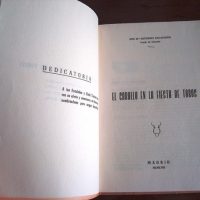 1958 Conde de Colombí, El caballo en la fiesta de toros
