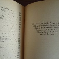 1944 Juan Rejano, the Genil and Olives - Image 3