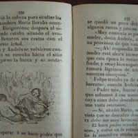 1844 Godfrey, Schmid Canon - Image 3